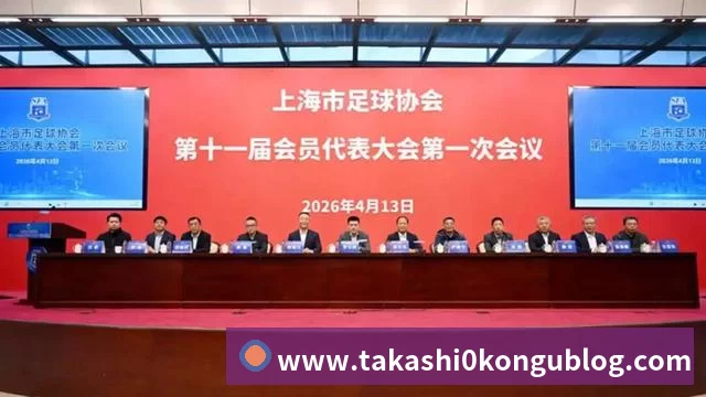 必发官网,专注必发官网相关内容与服务发展历程