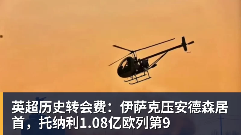 葡萄牙惊险晋级,C罗一番话反而把自己推上风口浪尖 - bifa·必发(中国)唯一官方网站