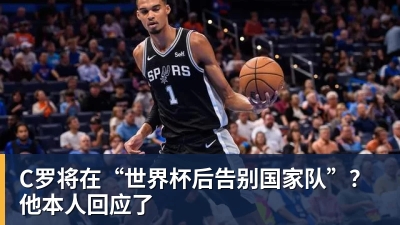 罗马诺:纽卡接近签下阿贾克斯18岁中场斯图尔,总价超2500万欧 - bifa·必发(中国)唯一官方网站