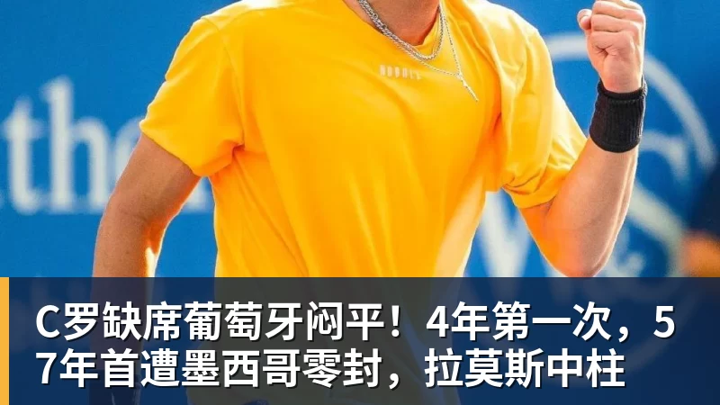 亚运会乒乓球24号赛程:男女团决赛中日巅峰对决!女双迎来首秀! - bifa·必发(中国)唯一官方网站