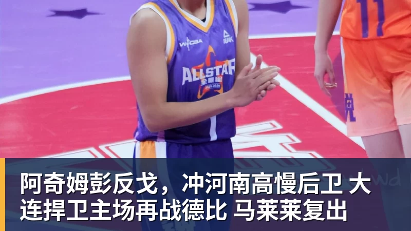 拉波尔塔摊牌了!巴萨死磕阿尔瓦雷斯,马竞却死活不松口 - bifa·必发(中国)唯一官方网站