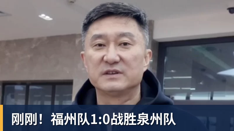 震撼?英超8队欧冠+欧联首轮全胜!轰19球丢4球 2场直接对话KO西甲 - bifa·必发(中国)唯一官方网站