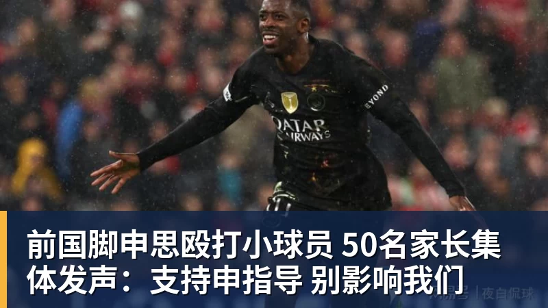 15辆教练车暑期11辆闲置!为何年轻人不爱学车了 - bifa·必发(中国)唯一官方网站