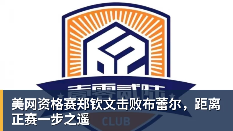 首届宝可梦粉丝嘉年华“PokémonXP” 美国旧金山登场 - bifa·必发(中国)唯一官方网站