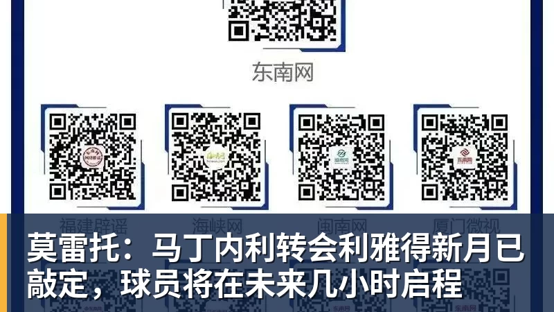 HYROX比赛失禁女选手发文:向中国观众、参赛选手致歉 放弃所获积分 - bifa·必发(中国)唯一官方网站