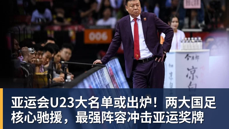 欧冠36队如何晋级,如何抽签?利物浦和皇马,触发一项新规则 - bifa·必发(中国)唯一官方网站