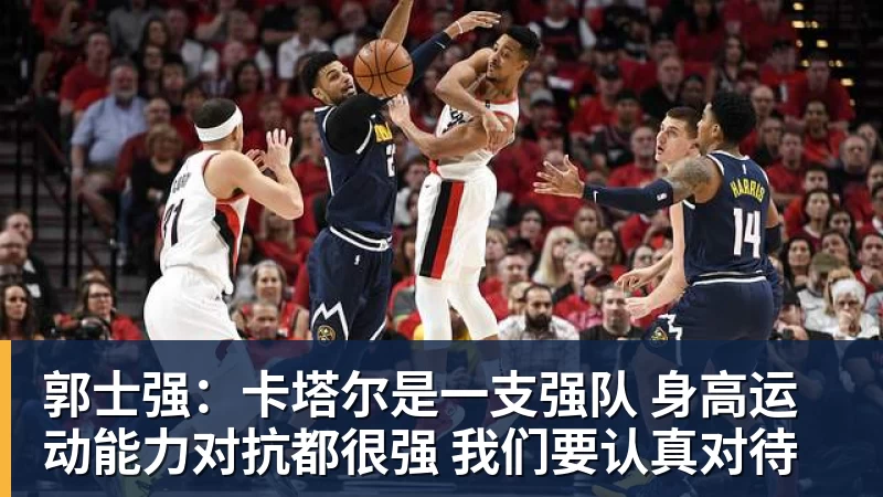 体坛联播|王楚钦、孙颖莎领衔中国大满贯,B费当选赛季最佳 - bifa·必发(中国)唯一官方网站