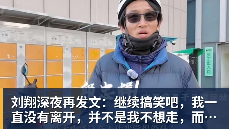 美网资格赛郑钦文击败布蕾尔,距离正赛一步之遥 - bifa·必发(中国)唯一官方网站