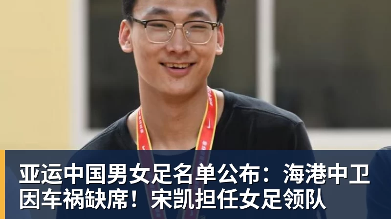回顾纳达尔辛辛那提征战史:一次冠军便名垂史册! - bifa·必发(中国)唯一官方网站