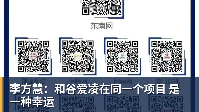 奥亚萨瓦尔:我们前60分钟表现更好;感谢皇马球迷开场的掌声 - bifa·必发(中国)唯一官方网站
