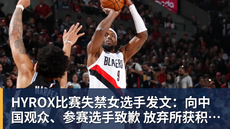 美网资格赛郑钦文击败布蕾尔,距离正赛一步之遥 - bifa·必发(中国)唯一官方网站