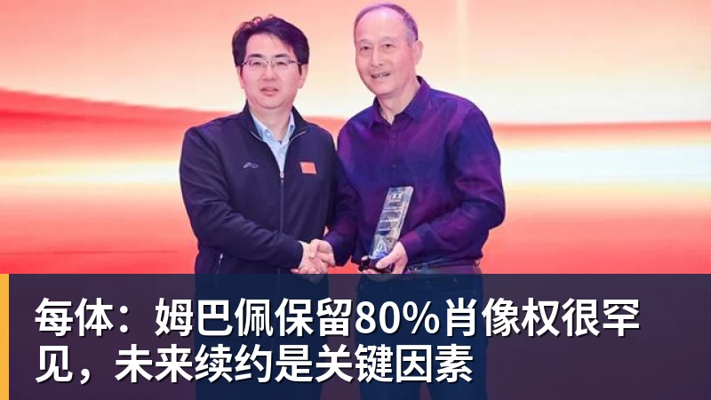 爷青回!网友许愿复活方盒子帕拉丁 日产高管发文暗示 - bifa·必发(中国)唯一官方网站